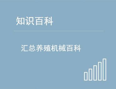 河南省鷗牧智能倉儲(chǔ)裝備有限公司